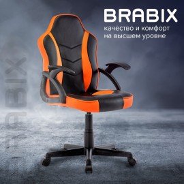 Кресло компьютерное BRABIX "Shark GM-203", экокожа, черное/оранжевое, 532513