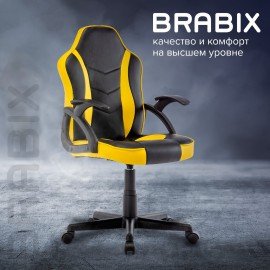 Кресло компьютерное BRABIX "Shark GM-203", экокожа, черное/желтое, 532514