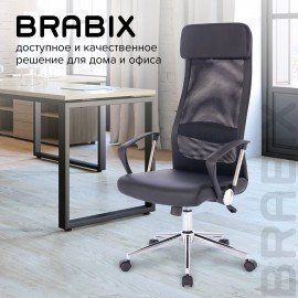 Кресло офисное BRABIX "Flight R EX-541", хром, экокожа, сетка, черное, 532516