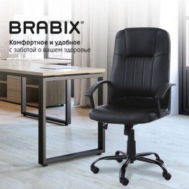 Кресло офисное BRABIX "Device MS-002", 4 массажных модуля, экокожа, черное, 532520