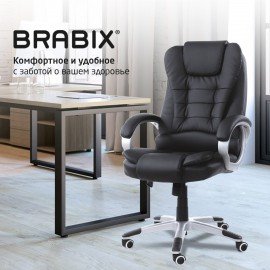 Кресло офисное BRABIX "Comfort MS-003", 6 массажных модулей, экокожа, черное, 532521