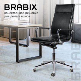 Кресло офисное BRABIX PREMIUM "Kayman EX-532", экокожа, хром, черное, 532543