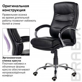 Кресло офисное BRABIX PREMIUM "Bruno EX-543", экокожа, черное, 532552