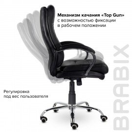 Кресло офисное BRABIX PREMIUM "Bruno EX-543", экокожа, черное, 532552