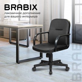 Кресло BRABIX "Top MG-333", с подлокотниками, кожзам, черное, 532553