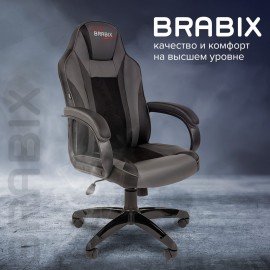 Кресло компьютерное BRABIX "Tanto GM-171", TW/экокожа, черное/серое, 532574, 7083502