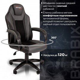 Кресло компьютерное BRABIX "Tanto GM-171", TW/экокожа, черное/серое, 532574, 7083502