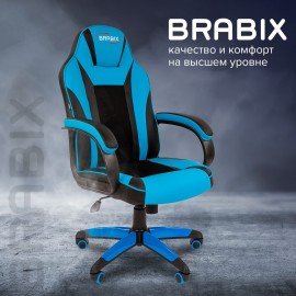 Кресло компьютерное BRABIX "Tanto GM-171", TW/экокожа, черное/голубое, 532575, 7083503