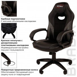 Кресло компьютерное BRABIX "Accent GM-161", TW/экокожа, черное/серое, 532576, 7083504