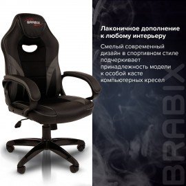 Кресло компьютерное BRABIX "Accent GM-161", TW/экокожа, черное/серое, 532576, 7083504