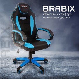 Кресло компьютерное BRABIX "Blaze GM-162", TW/экокожа, черное/голубое, 532578, 7083506