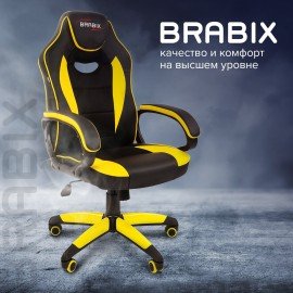 Кресло компьютерное BRABIX "Blaze GM-162", TW/экокожа, черное/желтое, 532579, 7083507