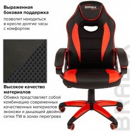 Кресло компьютерное BRABIX "Blaze GM-162", TW/экокожа, черное/красное, 532580, 7083508