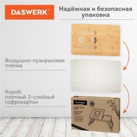 Столик БАМБУКОВЫЙ складной для ноутбука/завтрака (54х34х27 см), DASWERK, 532582