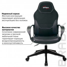 Кресло компьютерное BRABIX "Alpha GM-018", ткань/экокожа, черное, 532636, GM-018_532636