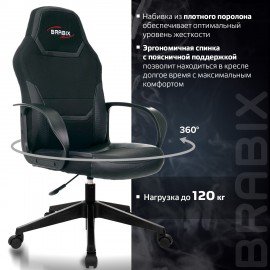 Кресло компьютерное BRABIX "Alpha GM-018", ткань/экокожа, черное, 532636, GM-018_532636