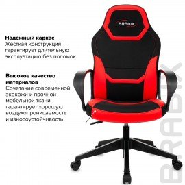 Кресло компьютерное BRABIX "Alpha GM-018", ткань/экокожа, черное/красное, 532637, GM-018_532637