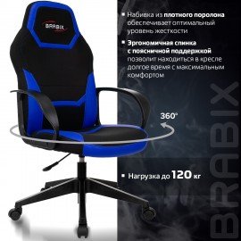 Кресло компьютерное BRABIX "Alpha GM-018", ткань/экокожа, черное/синее, 532638, GM-018_532638