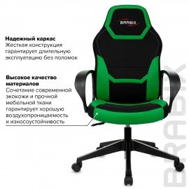 Кресло компьютерное BRABIX "Alpha GM-018", ткань/экокожа, черное/зеленое, 532639, GM-018_532639