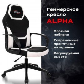 Кресло компьютерное BRABIX "Alpha GM-018", ткань/экокожа, черное/белое, 532640, GM-018_532640