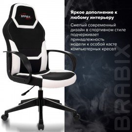 Кресло компьютерное BRABIX "Alpha GM-018", ткань/экокожа, черное/белое, 532640, GM-018_532640