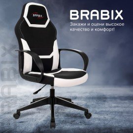 Кресло компьютерное BRABIX "Alpha GM-018", ткань/экокожа, черное/белое, 532640, GM-018_532640