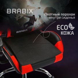 Кресло компьютерное BRABIX "Hunter GM-130", две подушки, экокожа, черное/красное, 532797