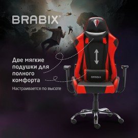 Кресло компьютерное BRABIX "Hunter GM-130", две подушки, экокожа, черное/красное, 532797