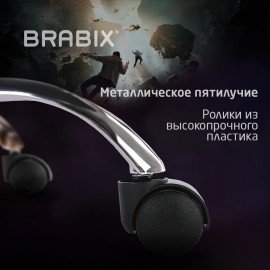 Кресло компьютерное BRABIX "Hunter GM-130", две подушки, экокожа, черное/красное, 532797