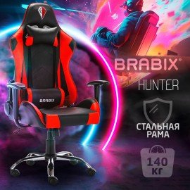 Кресло компьютерное BRABIX "Hunter GM-130", две подушки, экокожа, черное/красное, 532797