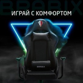 Кресло компьютерное BRABIX "Hunter GM-130", две подушки, экокожа, черное, 532798