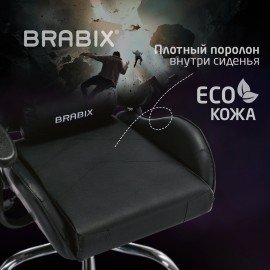 Кресло компьютерное BRABIX "Hunter GM-130", две подушки, экокожа, черное, 532798