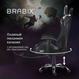 Кресло компьютерное BRABIX "Hunter GM-130", две подушки, экокожа, черное, 532798