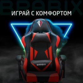 Кресло компьютерное BRABIX "Dexter GM-135", подножка, две подушки, экокожа, черное/красное, 532799