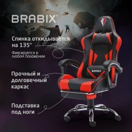 Кресло компьютерное BRABIX "Dexter GM-135", подножка, две подушки, экокожа, черное/красное, 532799