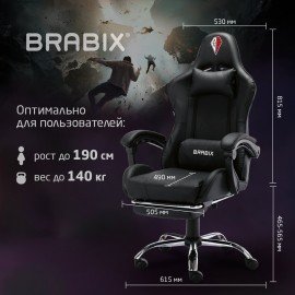 Кресло компьютерное BRABIX "Dexter GM-135", подножка, две подушки, экокожа, черное, 532800