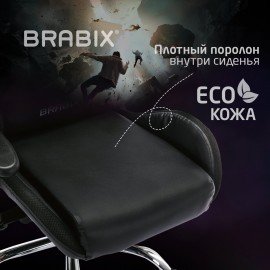 Кресло компьютерное BRABIX "Lumen GM-150 RGB", подсветка, две подушки, экокожа, черное, 532801