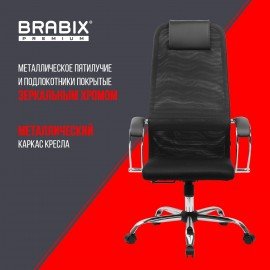 Кресло BRABIX PREMIUM "Ultimate EX-800" хром, плотная двойная сетка Х2, черное, 532911