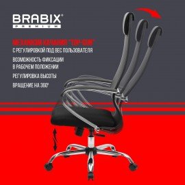 Кресло BRABIX PREMIUM "Ultimate EX-800" хром, плотная двойная сетка Х2, черное, 532911