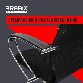 Кресло BRABIX PREMIUM "Ultimate EX-800" хром, плотная двойная сетка Х2, черное, 532911