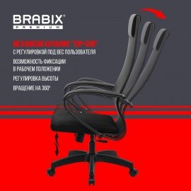 Кресло офисное BRABIX PREMIUM "Ultimate EX-800" пластик, плотная двойная сетка Х2, черное, 532914