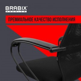 Кресло офисное BRABIX PREMIUM "Ultimate EX-800" пластик, плотная двойная сетка Х2, черное, 532914