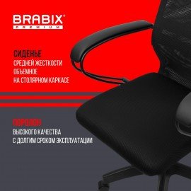 Кресло офисное BRABIX PREMIUM "Ultimate EX-800" пластик, плотная двойная сетка Х2, черное, 532914