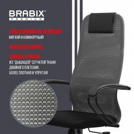 Кресло BRABIX PREMIUM "Ultimate EX-800" пластик, плотная двойная сетка Х2, черное/серое, 532915