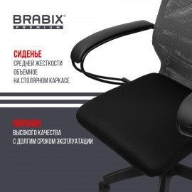 Кресло BRABIX PREMIUM "Ultimate EX-800" пластик, плотная двойная сетка Х2, черное/серое, 532915