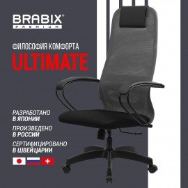 Кресло BRABIX PREMIUM "Ultimate EX-800" пластик, плотная двойная сетка Х2, черное/серое, 532915