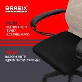 Кресло BRABIX PREMIUM "Ultimate EX-800" пластик, плотная двойная сетка Х2, черное/бежевое, 532916