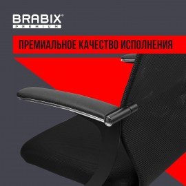 Кресло BRABIX PREMIUM "Ultimate EX-801" хром, плотная двойная сетка Х2, черное, 532917