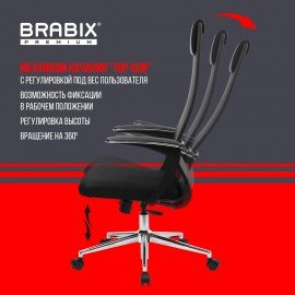 Кресло BRABIX PREMIUM "Ultimate EX-801" хром, плотная двойная сетка Х2, черное, 532917