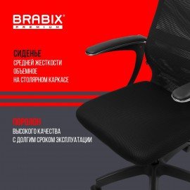 Кресло офисное BRABIX PREMIUM "Ultimate EX-801" пластик, плотная двойная сетка Х2, черное, 532922